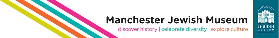 Manchester Jewish Museum Logo